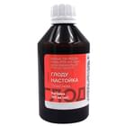 Купить Боярышника настойка по 100 мл (флакон) Боярышника настойка по 100 мл (флакон)