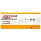 Метотрексат Ебеве таблетки по 5 мг №50 (5 блістерів х 10 таблеток)