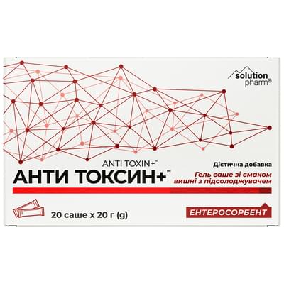 Анти Токсин+ Solution Pharm гель д/внутр. заст. по 20 г №20 (саше)