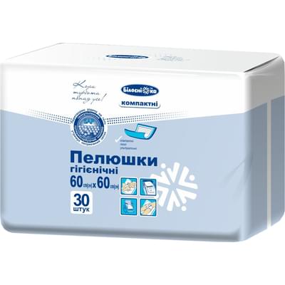Пеленки гигиенические Белоснежка 60 см х 60 см 30 шт.
