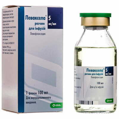 Леваксела розчин д/інф. 5 мг/мл по 100 мл (флакон)