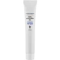 Купить Ибупрофен гель по 50 г (туба) Ибупрофен гель по 50 г (туба)