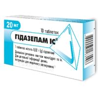 Купить Гидазепам IC таблетки по 0,02 г №10 (блистер) Гидазепам IC таблетки по 0,02 г №10 (блистер)