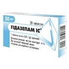 Гідазепам ІС таблетки по 0,05 г №20 (2 блістери х 10 таблеток)