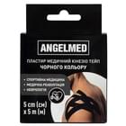 Пластир медичний Angelmed Кінезіо тейп чорний 5 м х 5 см 1 шт.