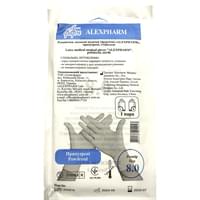 Перчатки хирургические Alexpharm латексные стерильные припудренные размер 8 пара