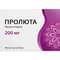 Пролюта капсули по 200 мг №14 (блістер)