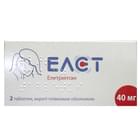 Элет таблетки по 40 мг №2 (блистер)