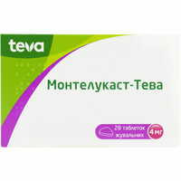 Монтелукаст-Тева таблетки жув. по 4 мг №28 (4 блістери х 7 таблеток)