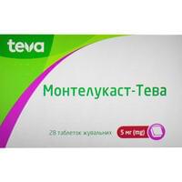 Монтелукаст-Тева таблетки жев. по 5 мг №28 (4 блистера х 7 таблеток)