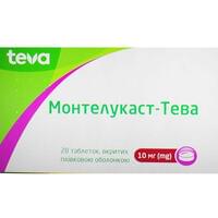 Монтелукаст-Тева таблетки по 10 мг №28 (4 блистера х 7 таблеток)