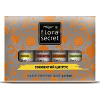 Набір олій Flora Secret Соковитий цитрус по 10 мл 4 шт.