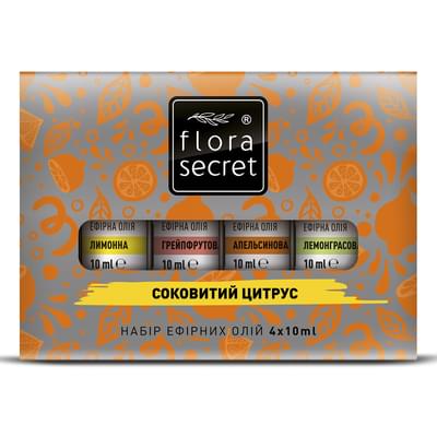 Набор масел Flora Secret Сочный цитрус по 10 мл 4 шт.