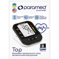Купити Тонометр Paramed Top автоматичний електронний Тонометр Paramed Top автоматичний електронний