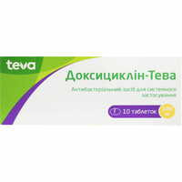 Доксициклін-Тева таблетки по 100 мг №10 (блістер)
