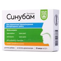 Синубам Baum Pharm капсулы №20 (2 блистера х 10 капсул)
