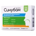 Синубам Baum Pharm капсулы №20 (2 блистера х 10 капсул)