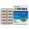 Регеніл Baum Pharm капсули №30 (3 блістери х 10 капсул) - фото 2