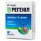 Регеніл Baum Pharm капсули №30 (3 блістери х 10 капсул) - фото 1