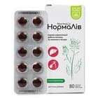 Нормалов Baum Pharm таблетки №80 (8 блистеров х 10 таблеток)