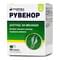 Рувенор Baum Pharm капсулы №50 (5 блистеров х 10 капсул) - фото 1