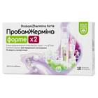 Пробам Жермина форте Baum Pharm суспензия орал. по 5 мл №10 (флакон)