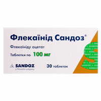 Флекаинид Сандоз таблетки по 100 мг №30 (3 блистера х 10 таблеток)