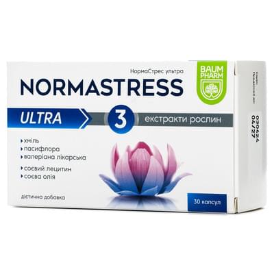 Нормастресс Ультра Baum Pharm капсулы №30 (3 блистера х 10 капсул)