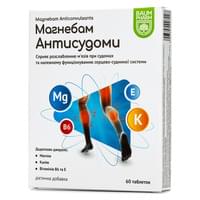 Магнебам Антисудороги Baum Pharm таблетки №60 (2 блистера х 30 таблеток)