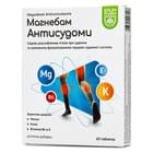 Магнебам Антисудороги Baum Pharm таблетки №60 (2 блистера х 30 таблеток)