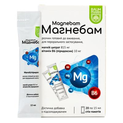 Магнебам Mg+B6 Baum Pharm раствор орал. по 15 мл №20 (стики)
