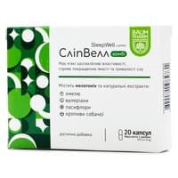Слип Велл комби Baum Pharm капсулы №20 (2 блистера х 10 капсул)