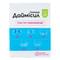 Пластырь Даймисил Baum Pharm обезболивающий 5 шт. - фото 3
