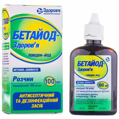 Бетайод-Здоров`я розчин нашкірн. 100 мг/мл по 100 мл (флакон)