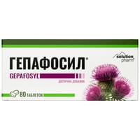 Купить Гепафосил Solution pharm таблетки №80 (8 блистеров х 10 таблеток) Гепафосил Solution pharm таблетки №80 (8 блистеров х 10 таблеток)