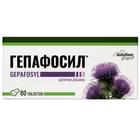 Гепафосил Solution pharm таблетки №80 (8 блистеров х 10 таблеток)