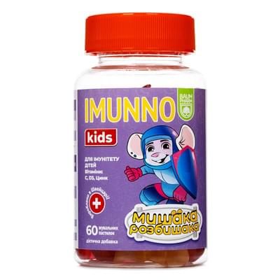 Мышака Разбышака Иммуно кидс Baum Pharm пастилки жев. №60 (банка)