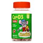 Мышака Разбышака Ca+D3 кидс Baum Pharm пастилки жев. №60 (банка)