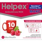 Купить Хелпекс Антиколд Нео Макс со вкусом малины порошок д/орал. раствора по 4 г №10 (саше) Хелпекс Антиколд Нео Макс со вкусом малины порошок д/орал. раствора по 4 г №10 (саше)