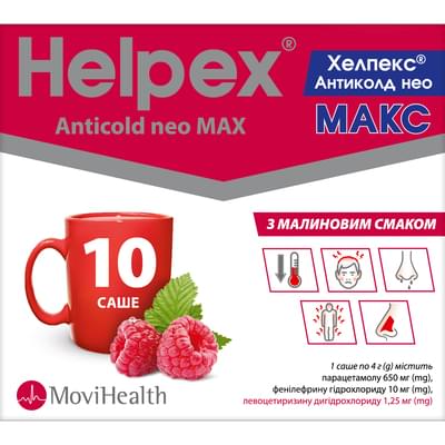 Хелпекс Антиколд Нео Макс со вкусом малины порошок д/орал. раствора по 4 г №10 (саше)