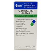 Парацетамол-Новофарм розчин д/інф. 10 мг/мл по 100 мл (пляшка)