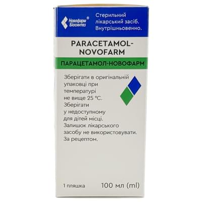 Парацетамол-Новофарм раствор д/инф. 10 мг/мл по 100 мл (бутылка)