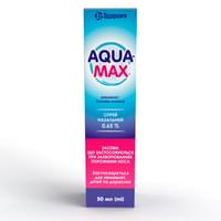 Аквамакс спрей назал. 0,65% по 50 мл (баллон)