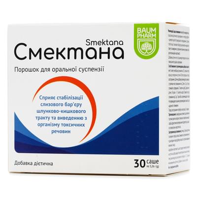 Смектана Baum Pharm порошок д/орал. розчину по 3,26 г №30 (саше)