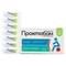 Фітосвічки Проктобам Baum Pharm супозиторії ректал. №7 (блістер) - фото 2