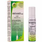 Інгаліпт-КМ спрей по 30 мл (балон)