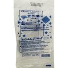 Мочеприемник Волес стерильный с отверстием для слива объем 750 мл