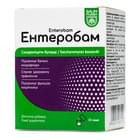 Энтеробам Baum Pharm порошок д/орал. по 5 г №10 (саше)