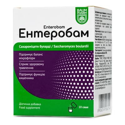 Ентеробам Baum Pharm порошок д/орал. розчину по 5 г №10 (саше)