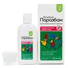 Шампунь Паразбам Baum Pharm протипедикульозний 100 мл